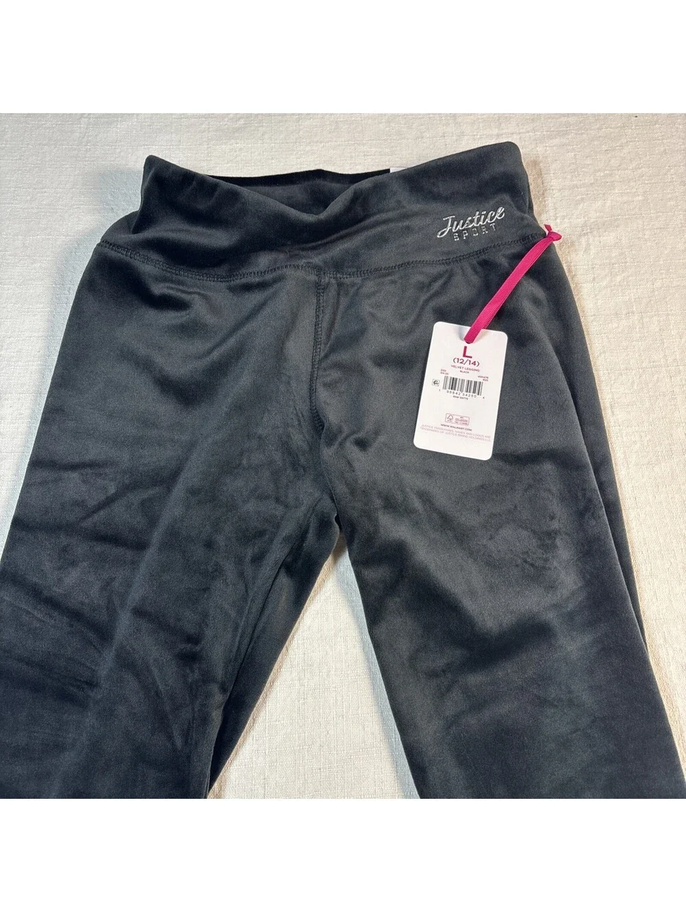 Justice Active Girl Legging Sz 18/20 Shiny Side Inserts, Strappy Mesh Inserts